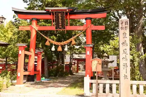 生島足島神社(長野県)