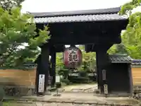 金剛輪寺の山門・神門