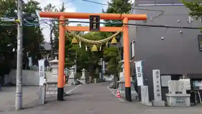 手稲神社(北海道)