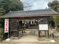 常世神社の{uncategorized: "未分類", other: "その他", undefined: "問題あり", building: "その他建物", grave: "お墓", sacred_gate: "鳥居", guardian: "狛犬", statue: "像", buddha: "仏像", history: "歴史", nature: "自然", garden: "庭園", animal: "動物", pagoda: "塔", temizu: "手水舎", mountain_gate: "山門・神門", sanctuary: "本殿・本堂", subordinate: "末社・摂社", art: "芸術", scenery: "景色", jizo: "地蔵", ema: "絵馬", goshuin: "御朱印", omikuji: "おみくじ", items: "授与品その他", amulet: "お守り", goshuincho: "御朱印帳", eats: "食事", festival: "お祭り", votive_dance: "神楽", shichigosan: "七五三参", wedding: "結婚式", experience: "体験その他", initially: "初詣", around: "周辺", anti_infection: "感染症対策"}