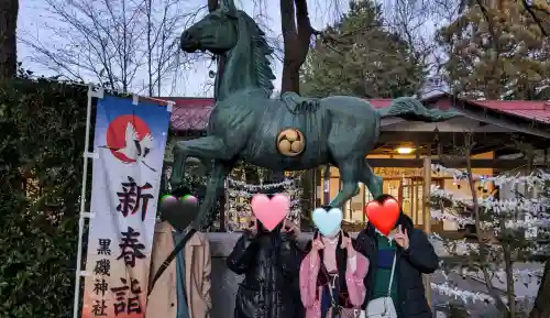 黒磯神社(栃木県)