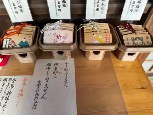 出雲大社西郷分院(島根県)