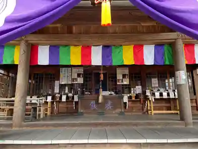 せんき薬師（西福院）(愛知県)
