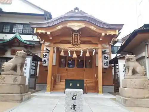布施戎神社(大阪府)