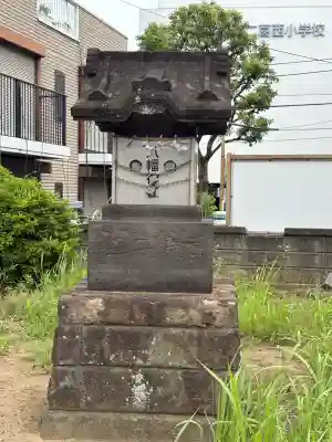 東葛西稲荷神社•東葛西八幡神社(東京都)