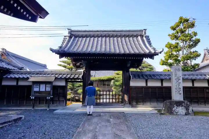 寛立院(曼陀羅寺塔頭)の{uncategorized: "未分類", other: "その他", undefined: "問題あり", building: "その他建物", grave: "お墓", sacred_gate: "鳥居", guardian: "狛犬", statue: "像", buddha: "仏像", history: "歴史", nature: "自然", garden: "庭園", animal: "動物", pagoda: "塔", temizu: "手水舎", mountain_gate: "山門・神門", sanctuary: "本殿・本堂", subordinate: "末社・摂社", art: "芸術", scenery: "景色", jizo: "地蔵", ema: "絵馬", goshuin: "御朱印", omikuji: "おみくじ", items: "授与品その他", amulet: "お守り", goshuincho: "御朱印帳", eats: "食事", festival: "お祭り", votive_dance: "神楽", shichigosan: "七五三参", wedding: "結婚式", experience: "体験その他", initially: "初詣", around: "周辺", anti_infection: "感染症対策"}