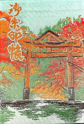 近江神宮(滋賀県)