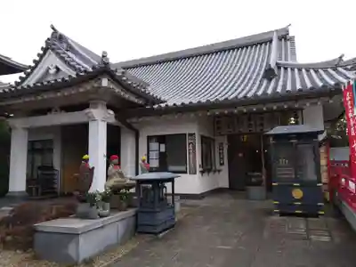 成就院(兵庫県)