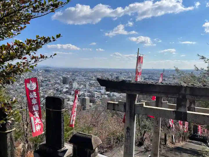 岐阜稲荷山本社(岐阜県)