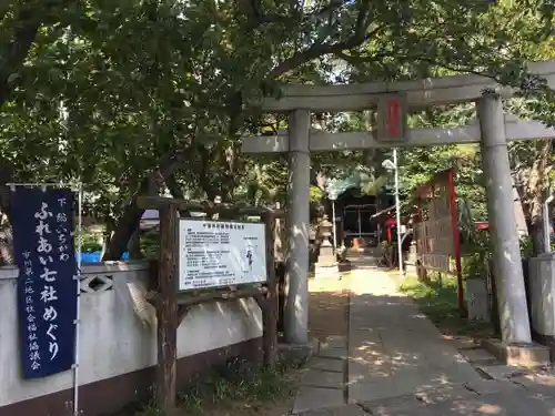 諏訪神社の鳥居