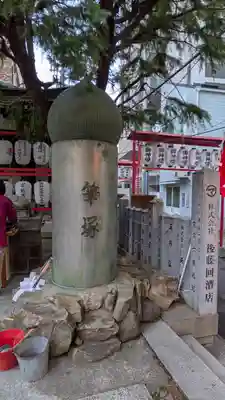走水神社(兵庫県)