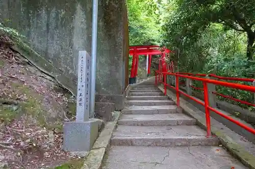 朝護孫子寺のその他建物