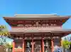 浅草寺の山門・神門
