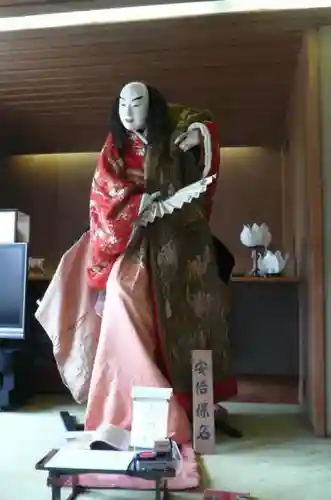 安倍晴明神社（阿倍王子神社境外末社）の像