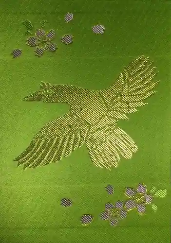 くまくま神社(導きの社 熊野町熊野神社)(東京都)