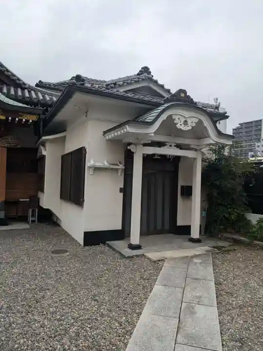 真源寺(入谷鬼子母神)(東京都)