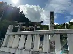 矢合神社(滋賀県)