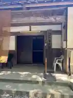 金毘羅寺(兵庫県)