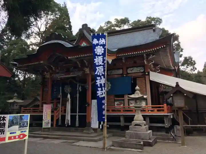 榎原神社の本殿・本堂