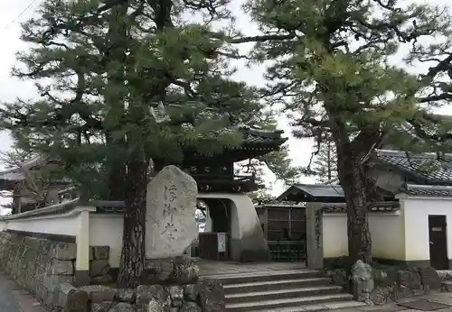 満月寺（浮御堂）のその他建物