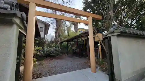 橋姫神社の鳥居