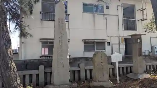 恵美須神社(愛媛県)