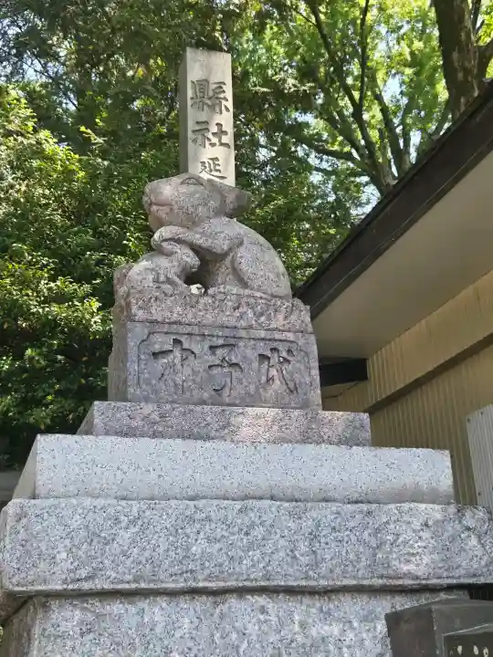 調神社の{uncategorized: "未分類", other: "その他", undefined: "問題あり", building: "その他建物", grave: "お墓", sacred_gate: "鳥居", guardian: "狛犬", statue: "像", buddha: "仏像", history: "歴史", nature: "自然", garden: "庭園", animal: "動物", pagoda: "塔", temizu: "手水舎", mountain_gate: "山門・神門", sanctuary: "本殿・本堂", subordinate: "末社・摂社", art: "芸術", scenery: "景色", jizo: "地蔵", ema: "絵馬", goshuin: "御朱印", omikuji: "おみくじ", items: "授与品その他", amulet: "お守り", goshuincho: "御朱印帳", eats: "食事", festival: "お祭り", votive_dance: "神楽", shichigosan: "七五三参", wedding: "結婚式", experience: "体験その他", initially: "初詣", around: "周辺", anti_infection: "感染症対策"}