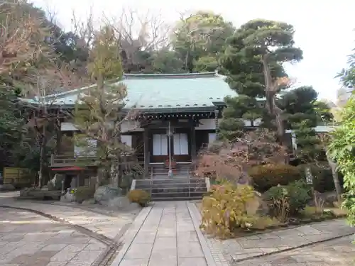 遍照寺(神奈川県)