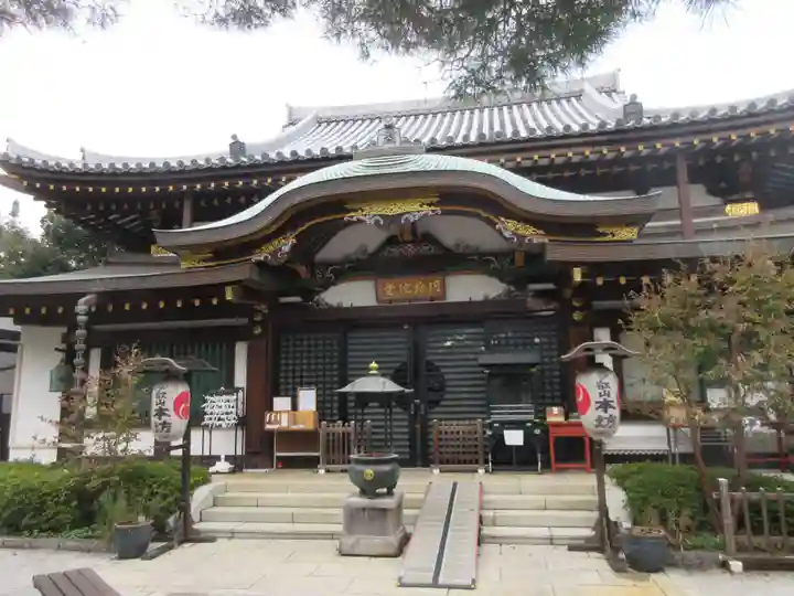 瀧泉寺(目黒不動尊)(東京都)
