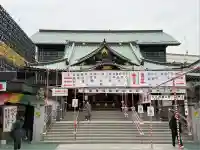成田山深川不動堂(新勝寺東京別院)(東京都)