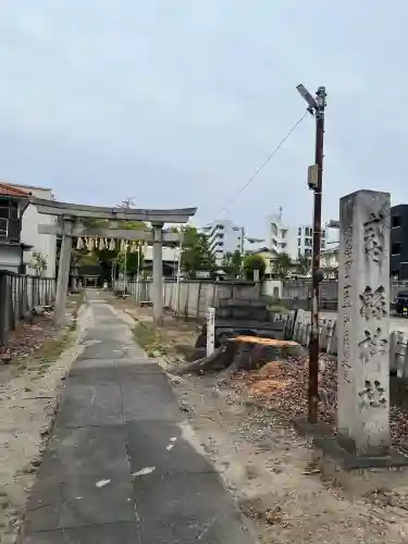 綿神社の{uncategorized: "未分類", other: "その他", undefined: "問題あり", building: "その他建物", grave: "お墓", sacred_gate: "鳥居", guardian: "狛犬", statue: "像", buddha: "仏像", history: "歴史", nature: "自然", garden: "庭園", animal: "動物", pagoda: "塔", temizu: "手水舎", mountain_gate: "山門・神門", sanctuary: "本殿・本堂", subordinate: "末社・摂社", art: "芸術", scenery: "景色", jizo: "地蔵", ema: "絵馬", goshuin: "御朱印", omikuji: "おみくじ", items: "授与品その他", amulet: "お守り", goshuincho: "御朱印帳", eats: "食事", festival: "お祭り", votive_dance: "神楽", shichigosan: "七五三参", wedding: "結婚式", experience: "体験その他", initially: "初詣", around: "周辺", anti_infection: "感染症対策"}