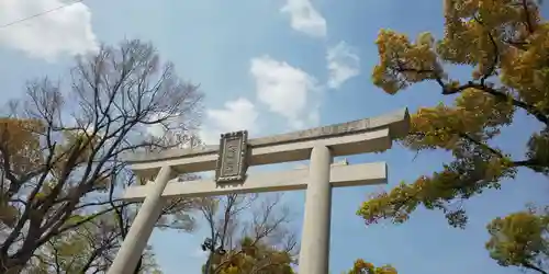 石切劔箭神社(大阪府)