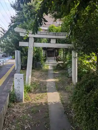 随喜稲荷神社(東京都)