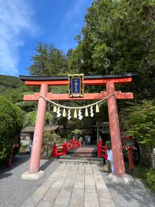天河大辨財天社(奈良県)