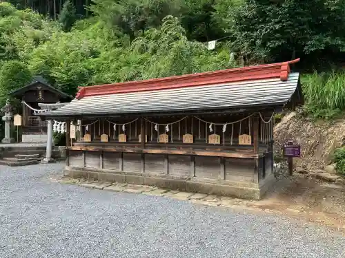 太平山神社(栃木県)