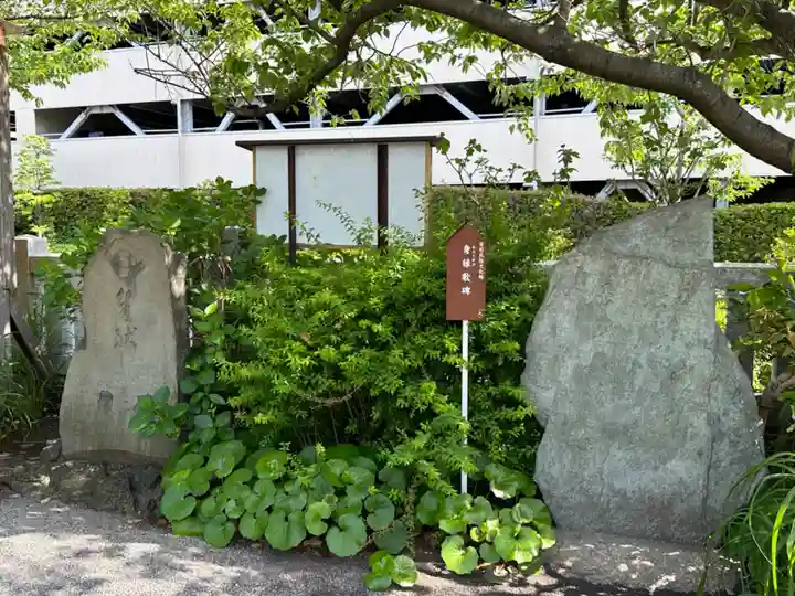 亀戸浅間神社(東京都)