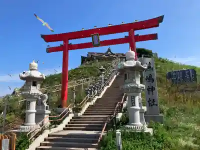 蕪嶋神社(青森県)