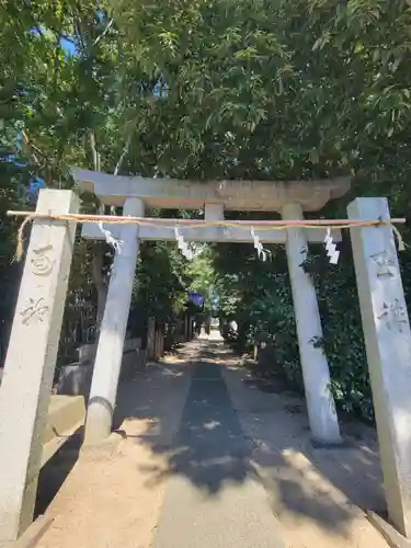 惠依彌二名神社の鳥居