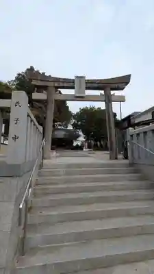 五字神社(大阪府)