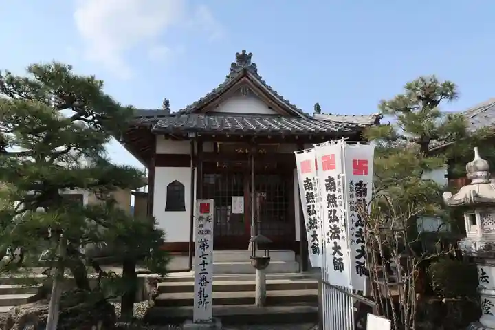 智照院(岐阜県)