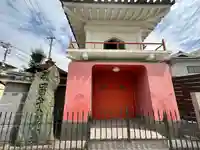 六大院(大阪府)