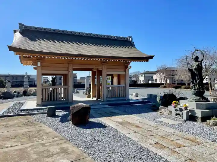 常楽寺(栃木県)