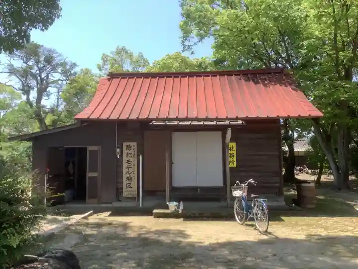 八幡社(下条町)のその他建物