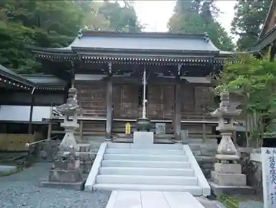 雲辺寺(徳島県)