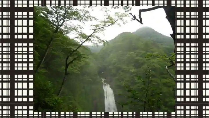 西光寺(宮城県)