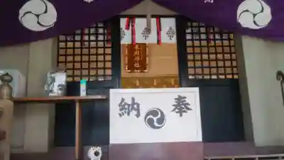 上目黒氷川神社の本殿・本堂