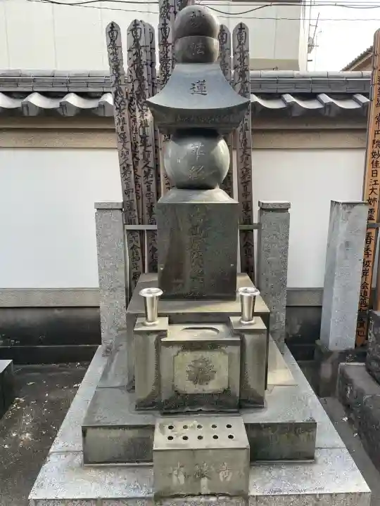 本授寺(東京都)