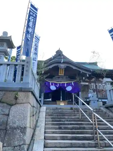 石屋神社の本殿・本堂