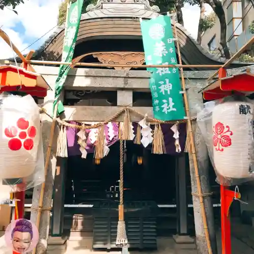 堺薬祖神社の本殿・本堂