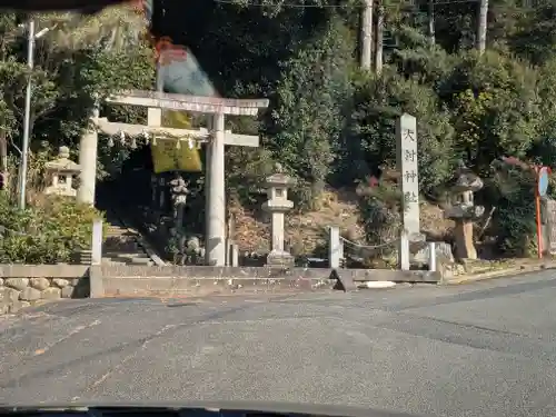 大村神社(三重県)